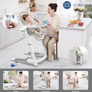 صندلی غذا تابشو کیدیلو ۳ در ۱ (رنگ کرم) (صندلی غذا - بوستر - تاب برقی)