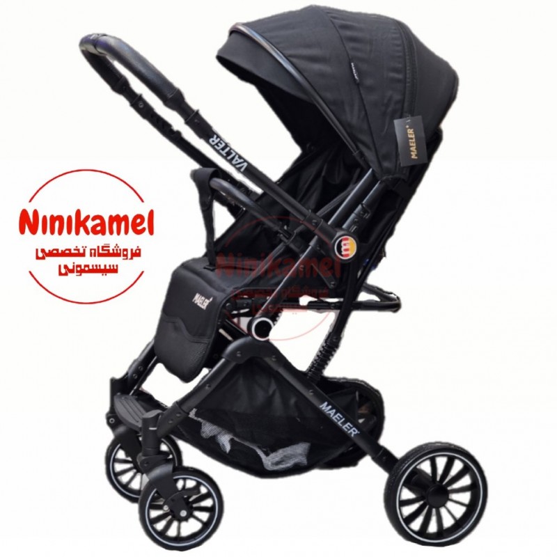 کالسکه مسافرتی رو به مادر شو مایلر والتر valter