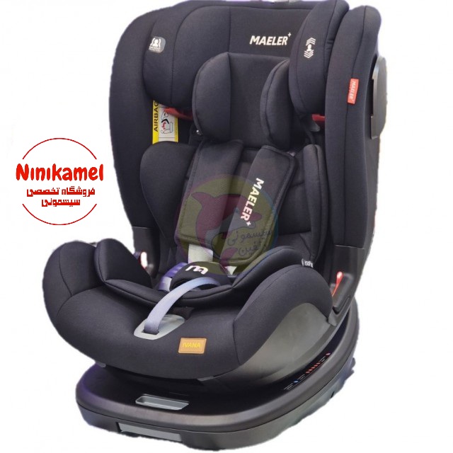 صندلی ماشین مایلر ایوانا