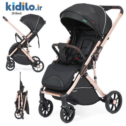 کالسکه چمدانی رو به مادر شو کیدیلو Z8