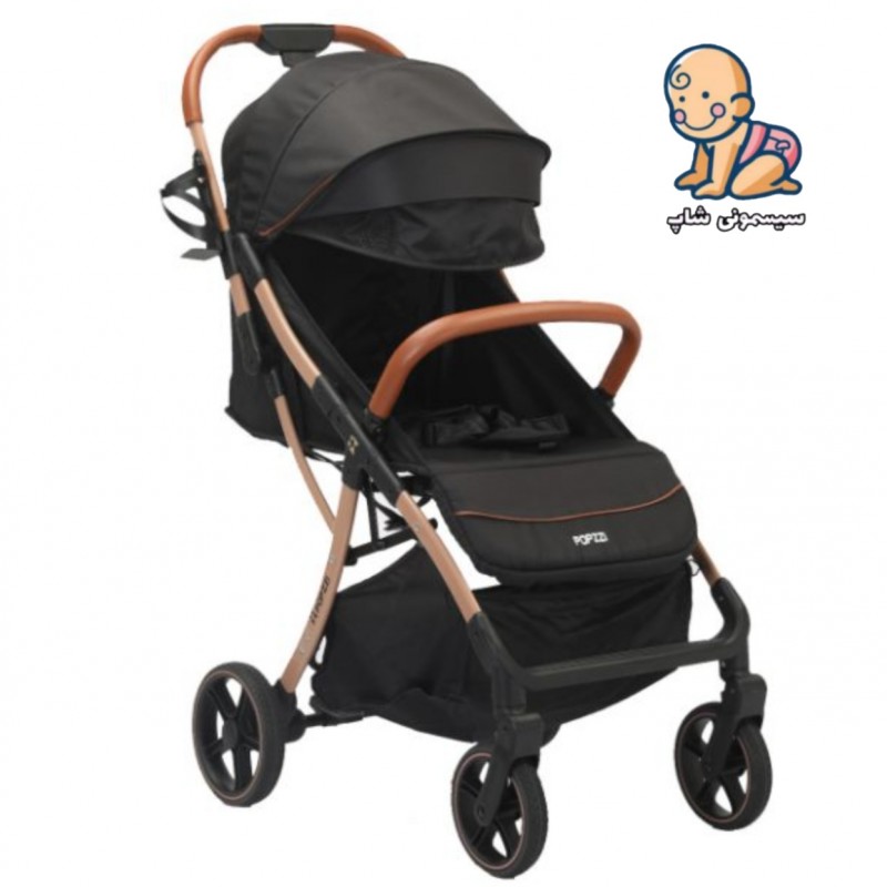 کالسکه اتومات پاپزی Papzzi 5506