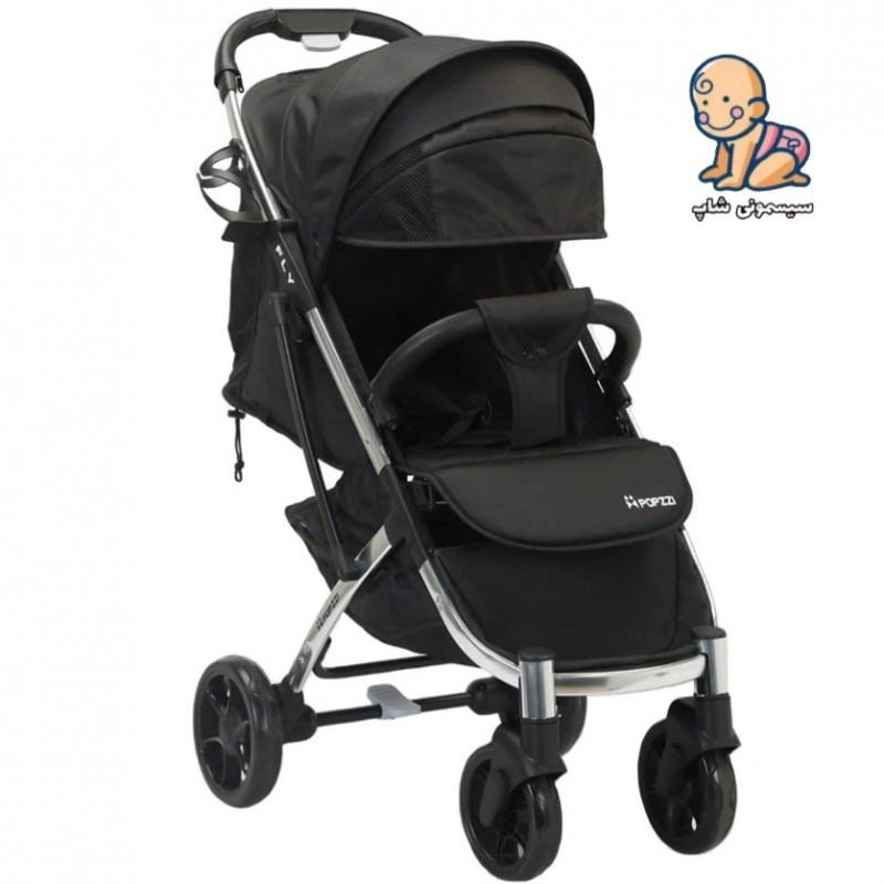 کالسکه مسافرتی پاپزی Popzzi مدل Fly S600 ـ استیل