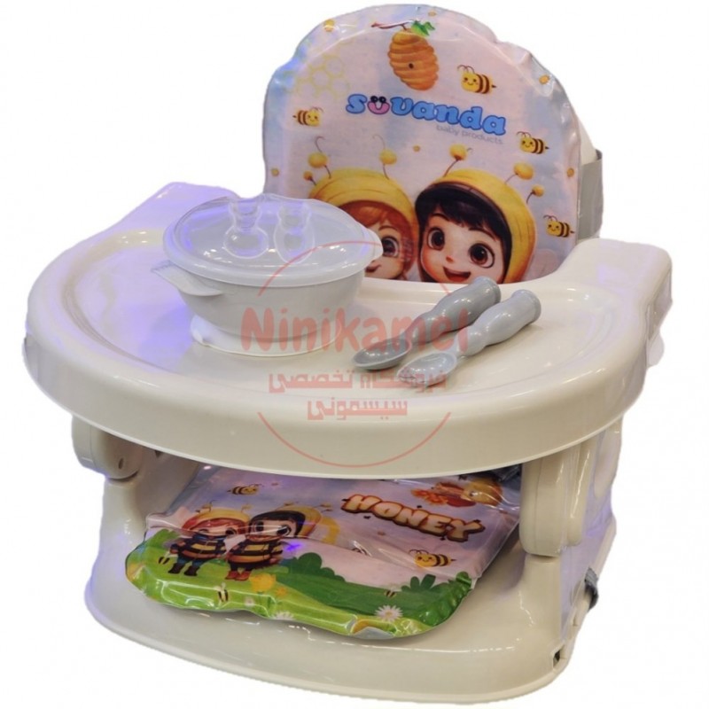صندلی غذای کودک مدل پرتابل + کاسه و قاشق رایگان با تشک نرم عروسکی سواندا Suvanda (کرم)