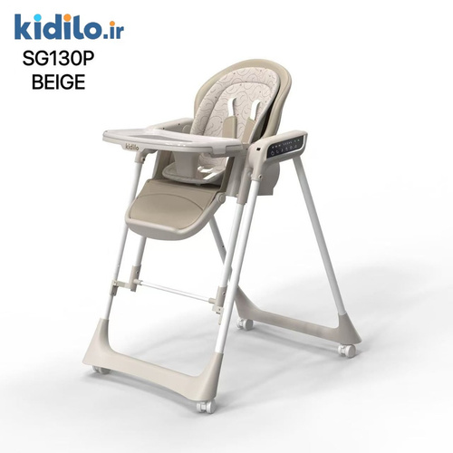 صندلی غذا تابشو کیدیلو  برقی - کرم