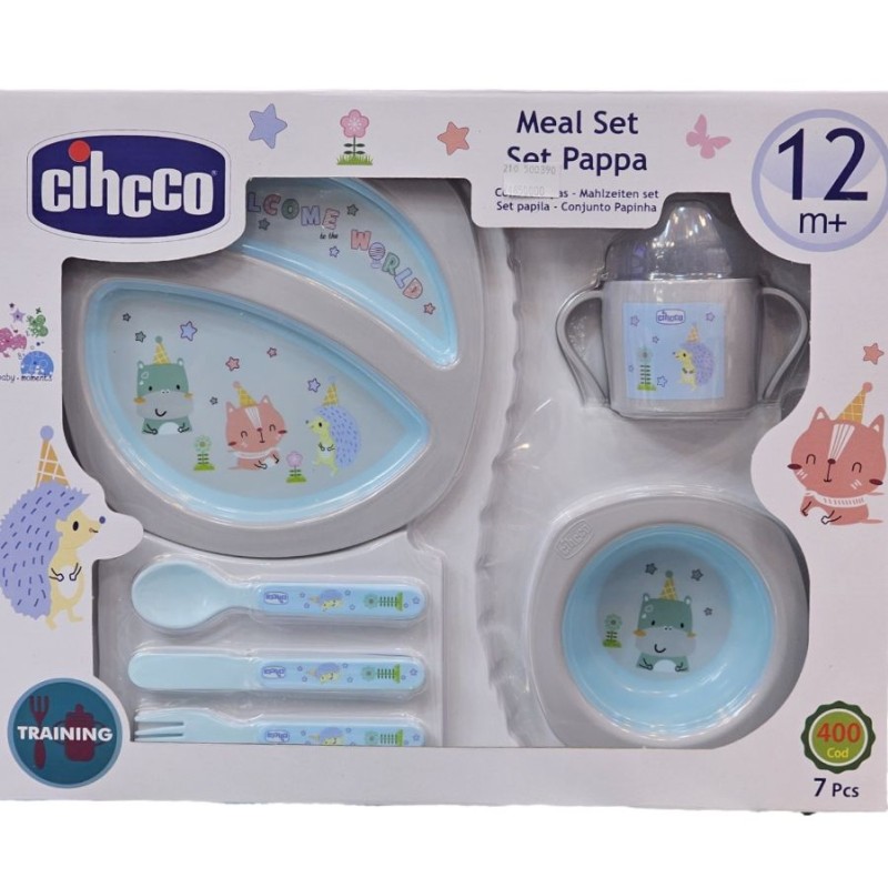 سرویس غذاخوری هفت تکه چیکو شبنم Cihcco