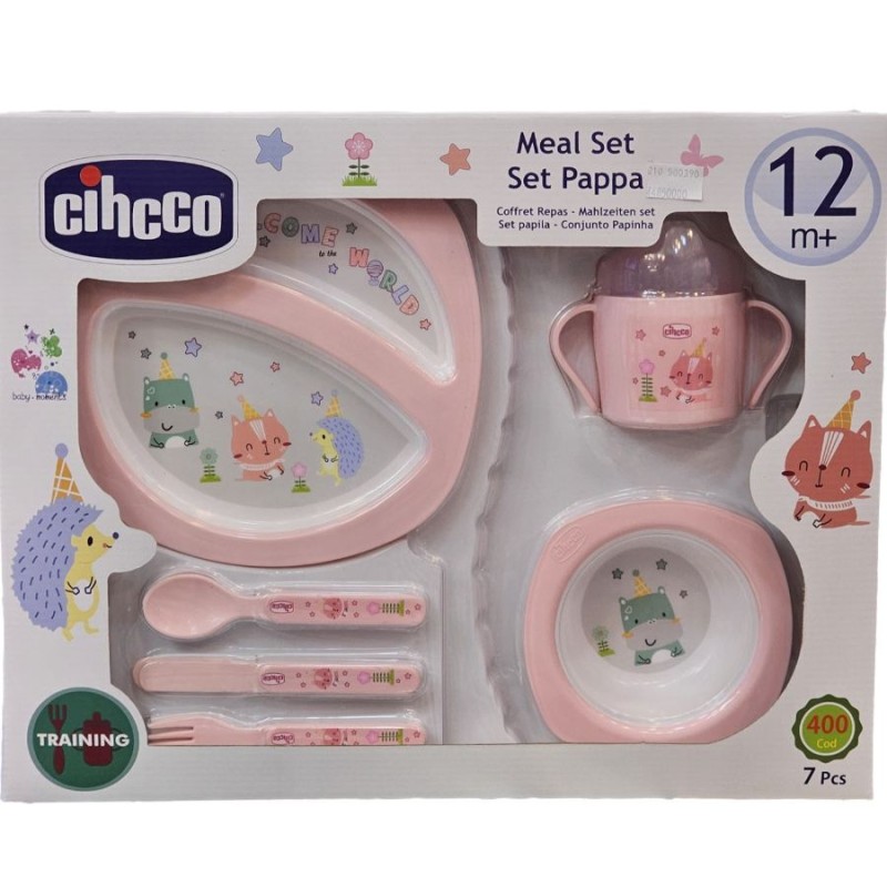 سرویس غذاخوری هفت تکه چیکو شبنم Cihcco