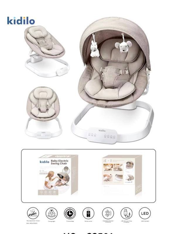 گهواره برقی کیدیلو مدل Kidilo Multi-Functional مدل BB501 (طوسی روشن)