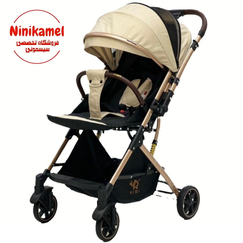 کالسکه چمدانی kidi کیدی رو به مادر شو مدل ۰۰۷ (کرم بدنه طلایی)