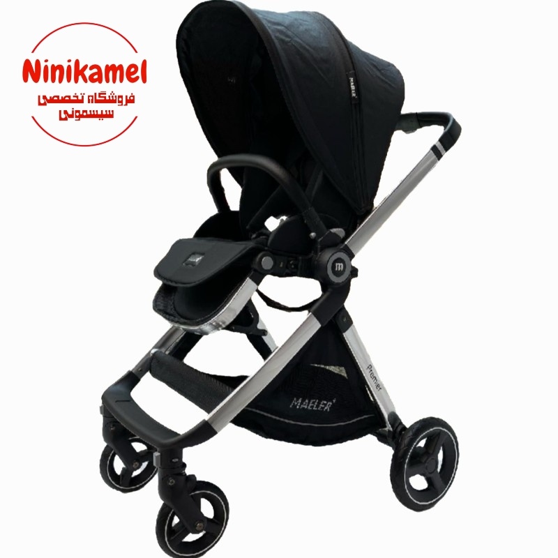 کالسکه تک مایلر مدل پریمیر  (بدنه استیل)