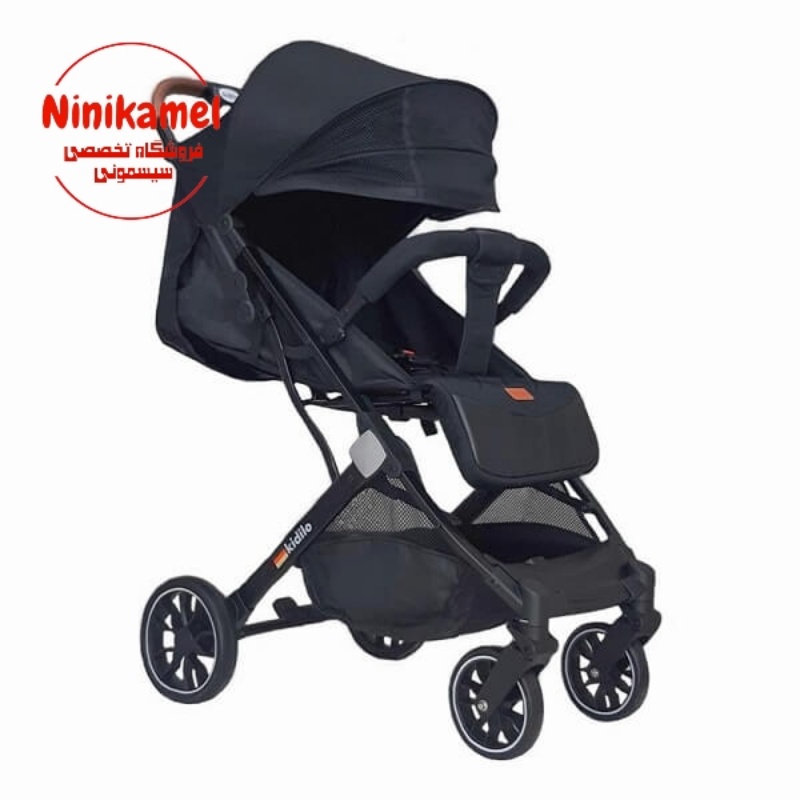 کالسکه مسافرتی kidilo کیدیلو K9