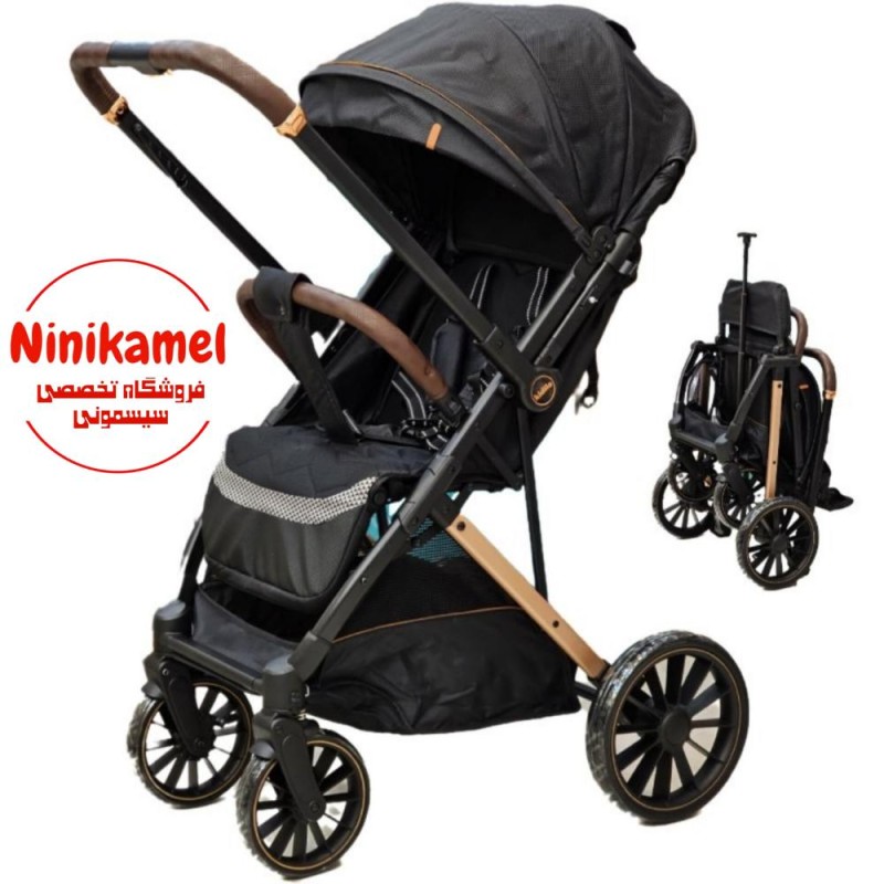 کالسکه چمدانی مسافرتی رو به مادر شو کیدیلو kidilo مدل 6510