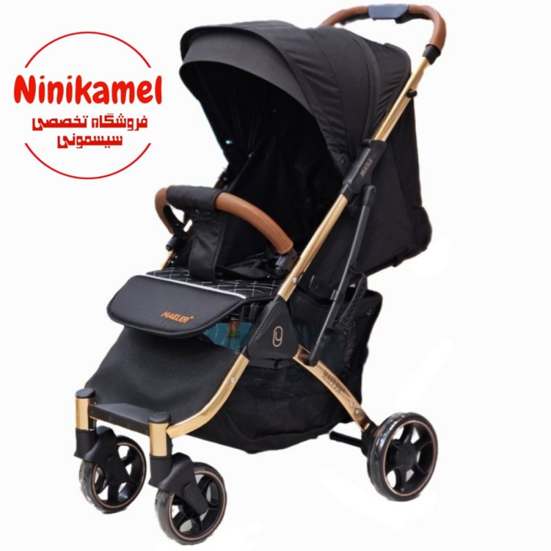 کالسکه چمدانی مایلر مدل بیتل Maeler BEATLI (همراه کارت گارانتی ۱۲ ماهه شرکتی)