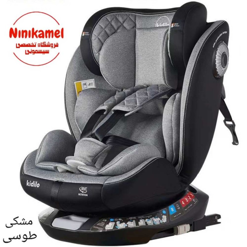 ماشین ۳۶۰ کیدیلو مدل Kidilo G406 (مشکی طوسی)