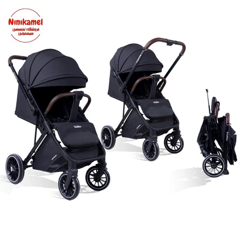 کالسکه مسافرتی رو به مادر شو کیدیلو kidilo مدل 6530 - مشکی - ارسال فوری