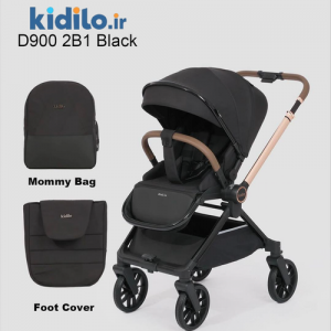 کالسکه کیدیلو مدل d900