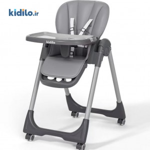 صندلی غذا کیدیلو Kidilo - طوسی نقره‌ای