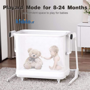 تخت گهواره کنار مادر ۳ کاره کیدیلو Kidilo SG506G - رنگ طوسی