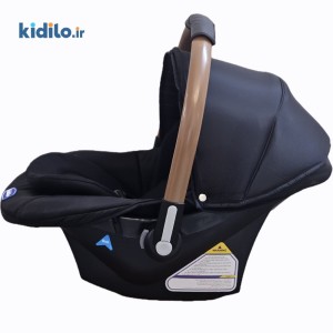 کریر ۴ کاره کیدیلو (پارچه مشکی - دسته مسی)