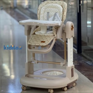 صندلی غذا تابشو 4 کاره کیدیلو KD015 - کرم