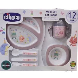 سرویس غذاخوری هفت تکه چیکو شبنم Cihcco