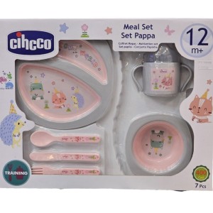 سرویس غذاخوری هفت تکه چیکو شبنم Cihcco