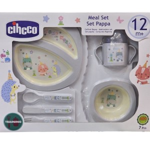 سرویس غذاخوری هفت تکه چیکو شبنم Cihcco