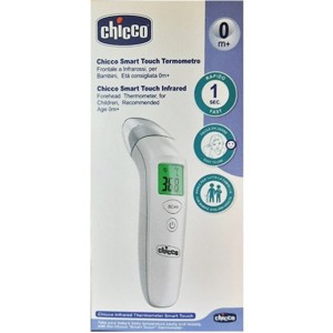 تب سنج دیجیتالی لیزری چيكو Chicco