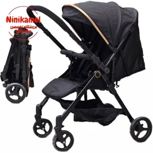 کالسکه چمدانی رو به مادر شو Q1