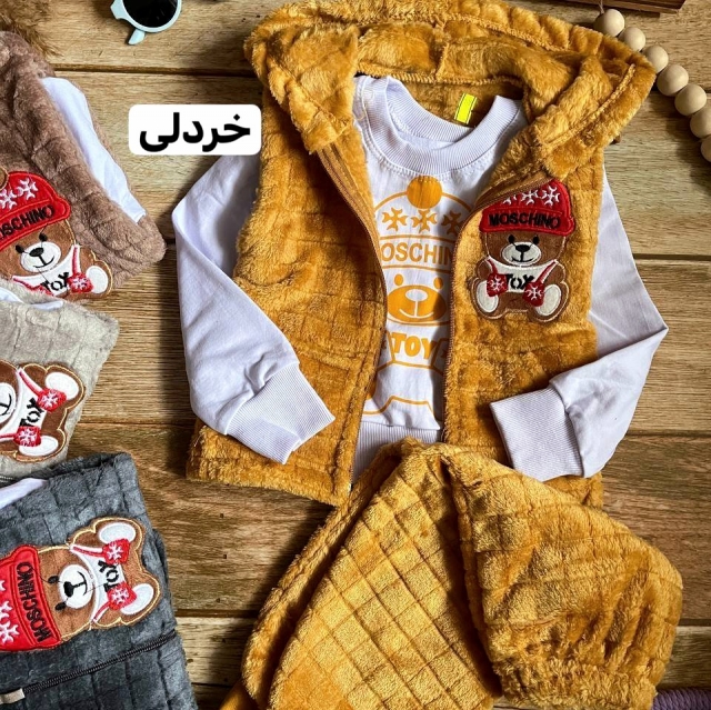 سه تیکه تدی