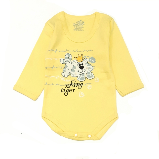 زیربلند ببری