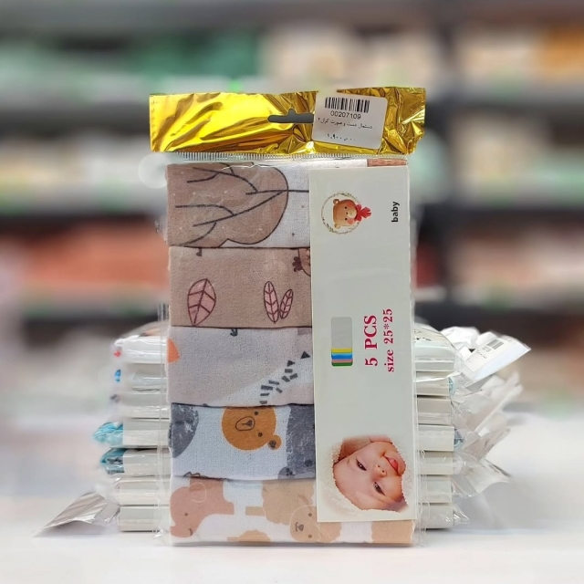 دستمال پنج عددی