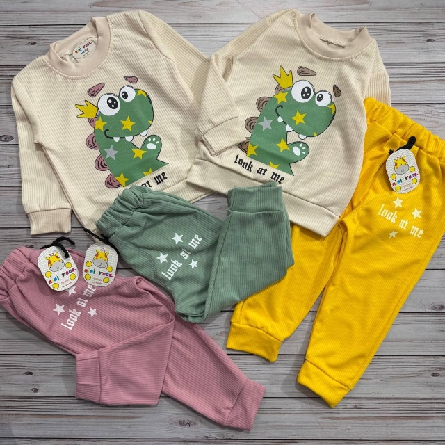 بلوز شلوار کرمی داینو