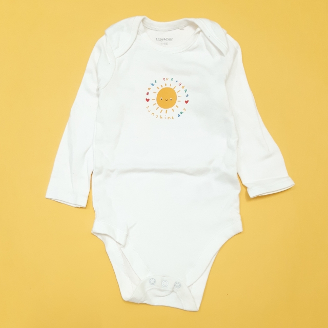 زیربلند خارجی خورشید