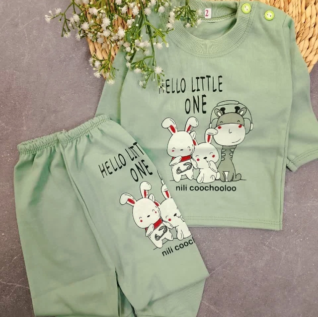 بلوز شلوار زرافه