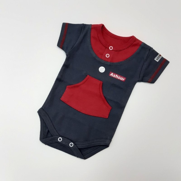 زیرکوتاه طوسی زرشکی