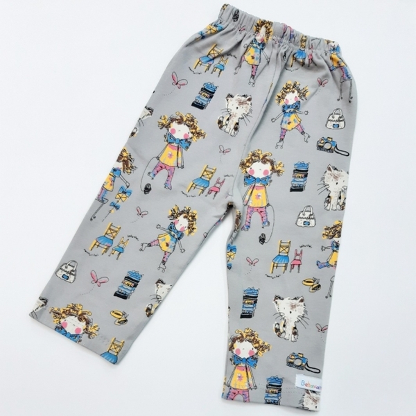 شلوار موفرفری