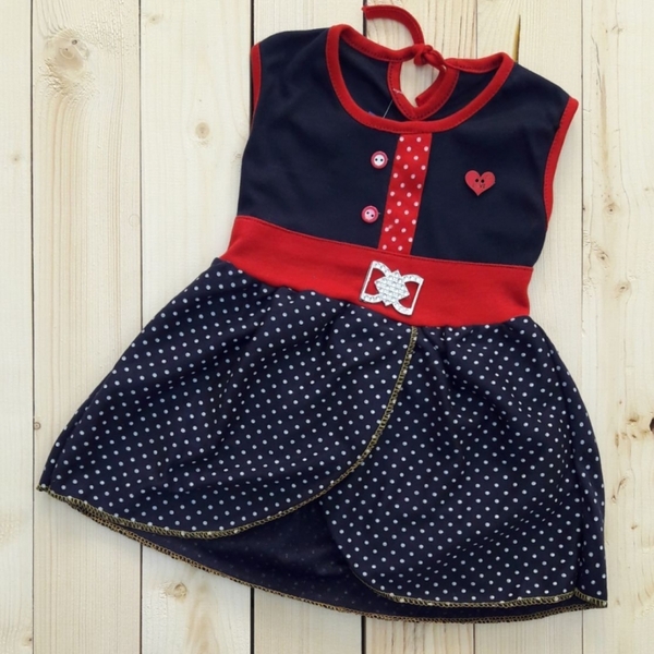 سارافون قلب