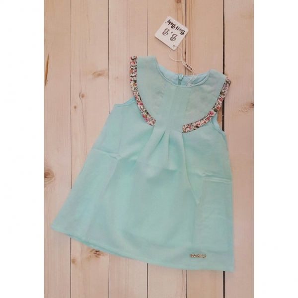 سارافون نوارگل سبز