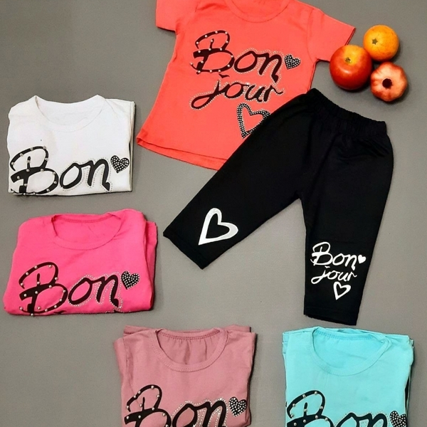 کوتاه شلوارک دوقلب