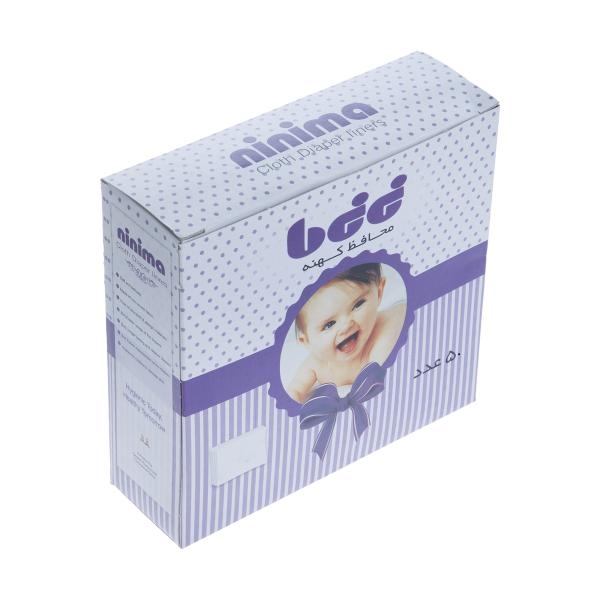 محافظ کهنه نی‌نی‌ما