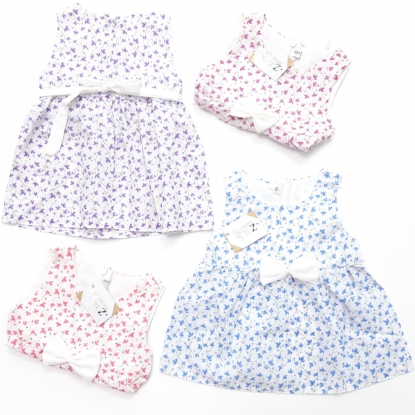 سارافون پفی 1