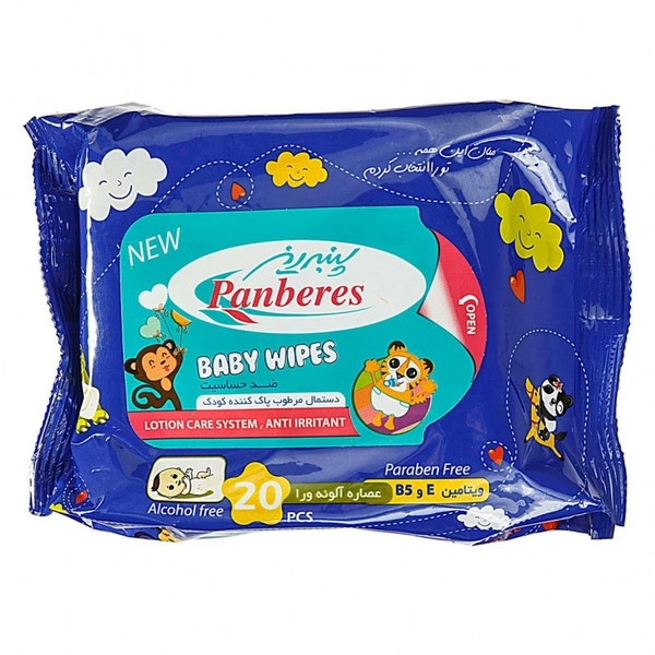 دستمال مرطوب 20 عددی پنبه‌ریز