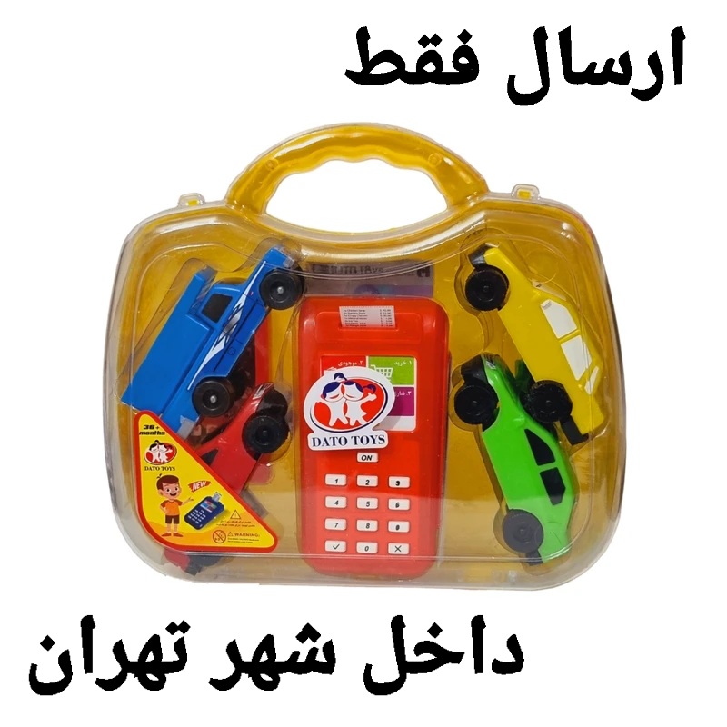 ست ماشین و کارتخوان فروشگاه