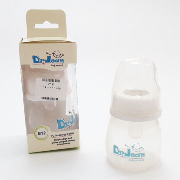 قنداق خوری دکترجین