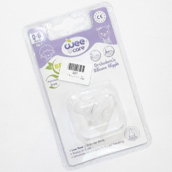 سرشیشه wee ارتدنسی معمولی