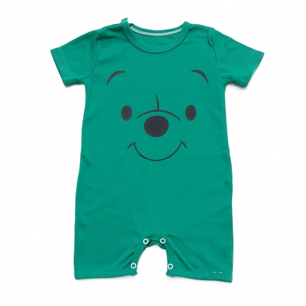 رامپر پو سبز