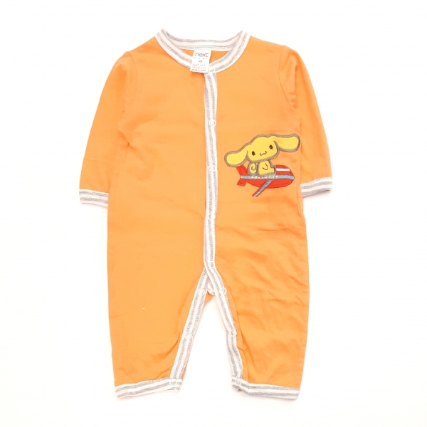 سرهمی نارنجی