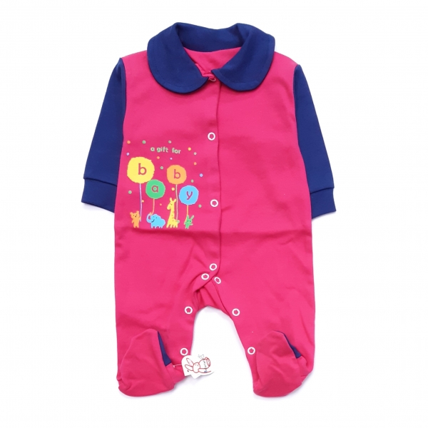 سرهمی سرخابی