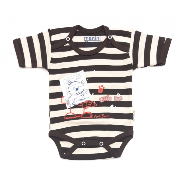 زیرکوتاه مداد