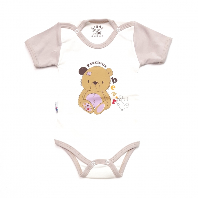 زیرکوتاه precious